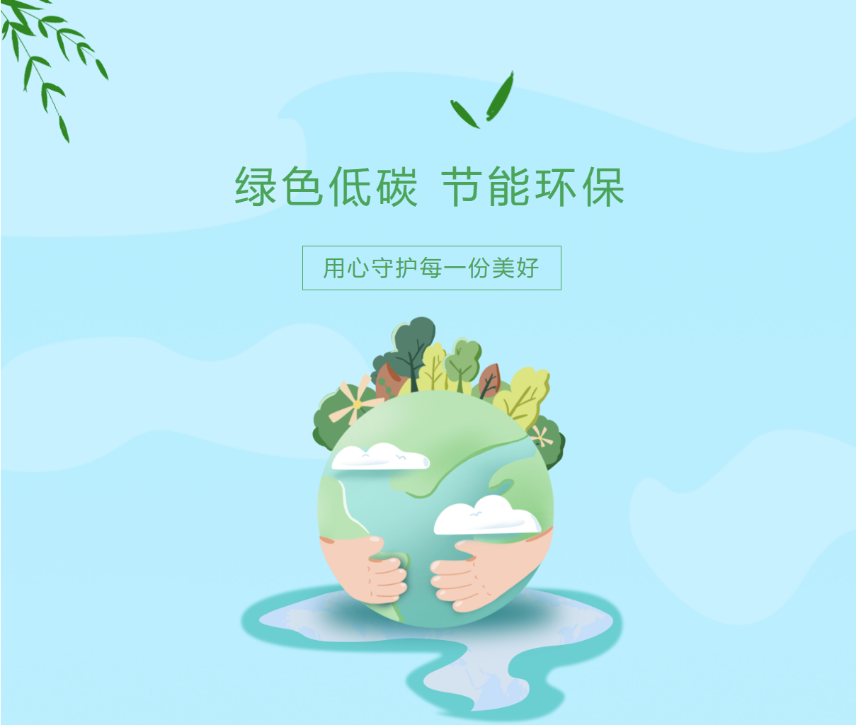 2025澳门免费原料网