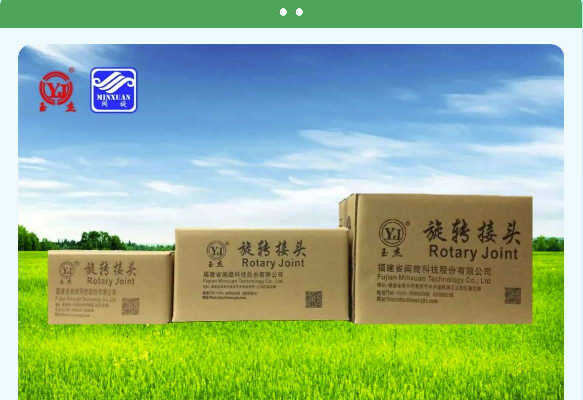2025澳门免费原料网