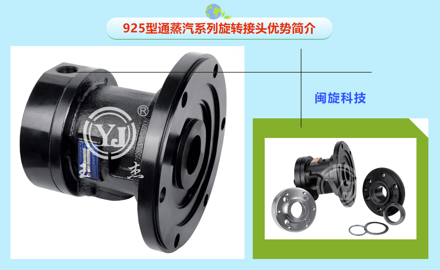 2025澳门免费原料网
