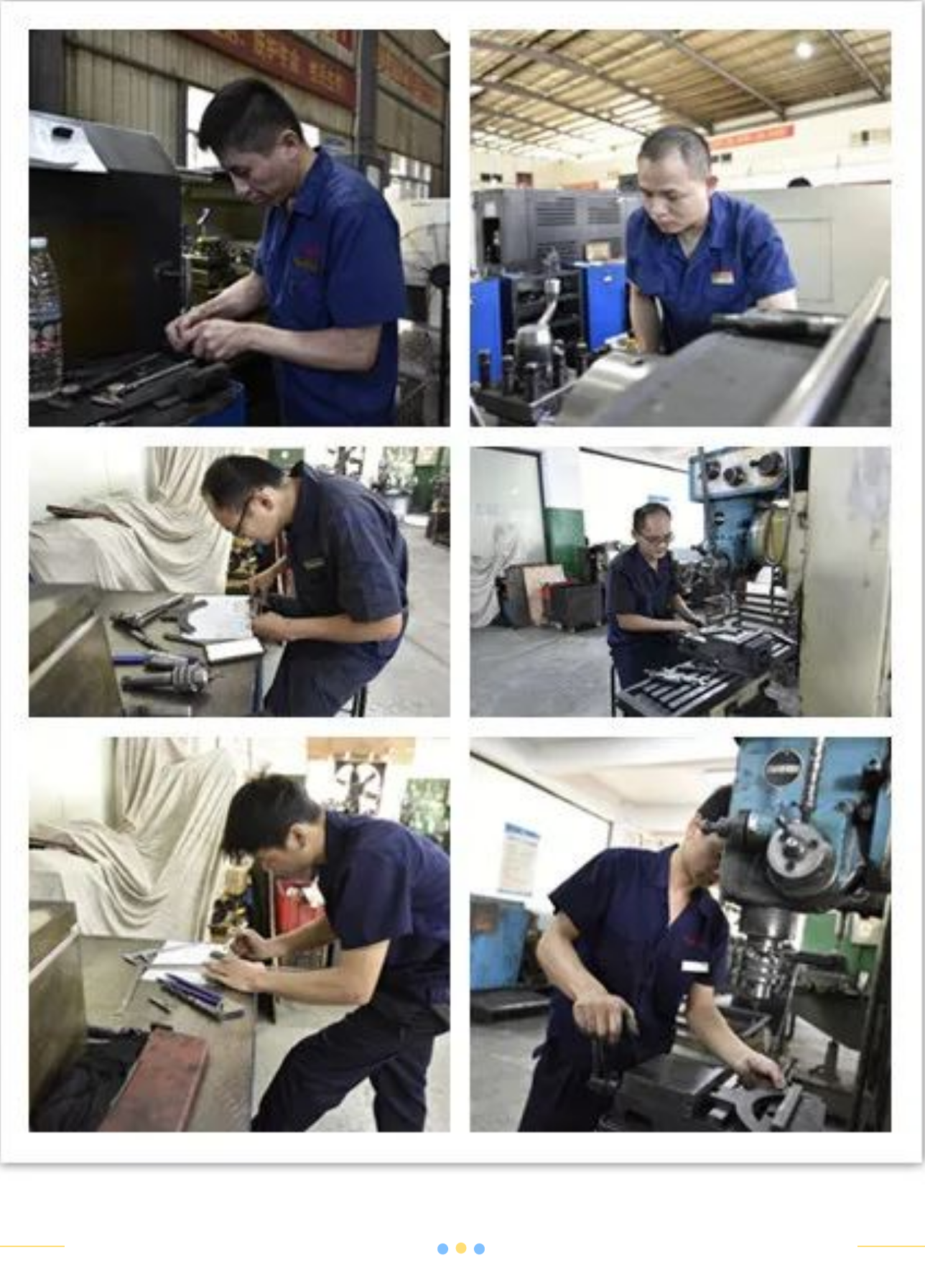 2025澳门免费原料网