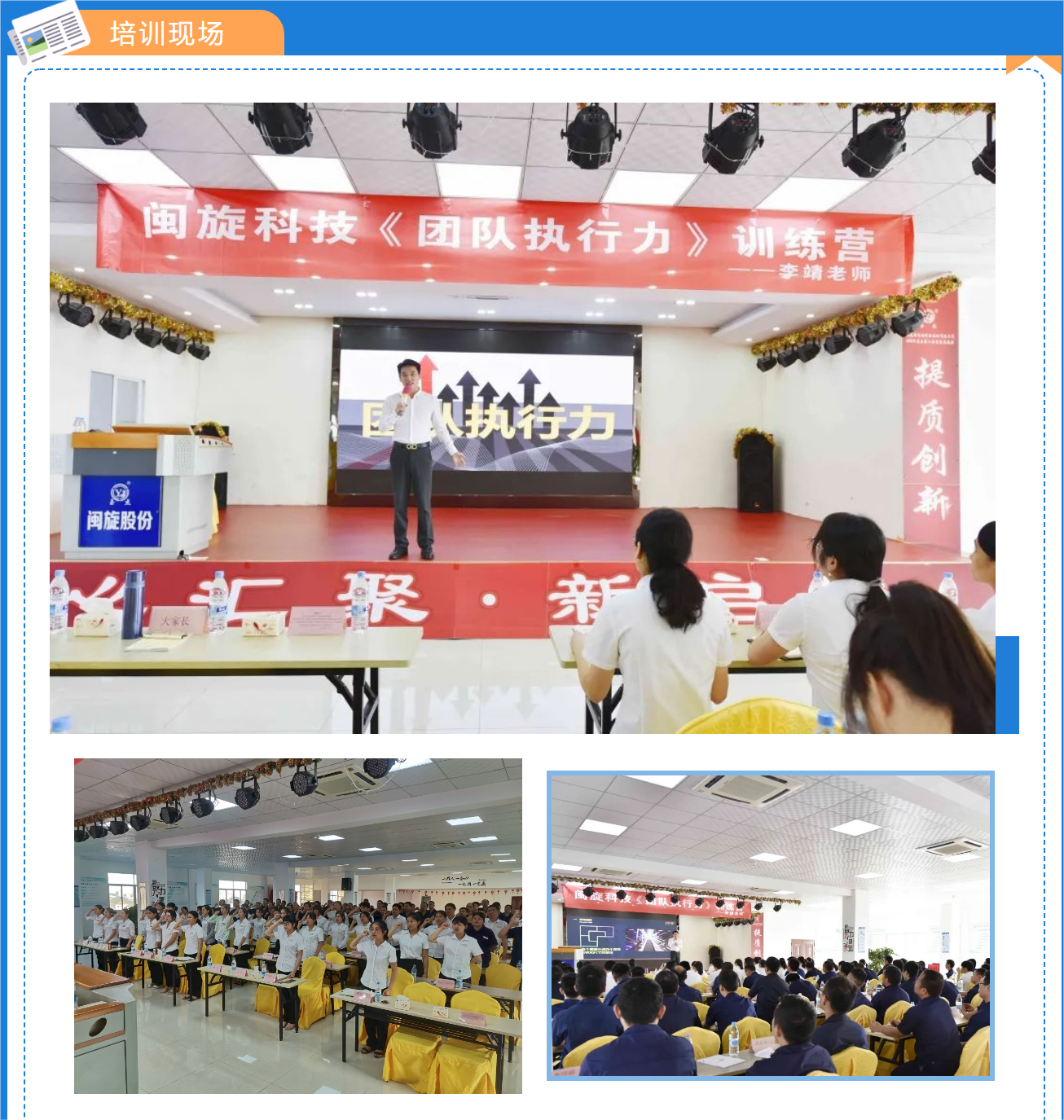 2025澳门免费原料网