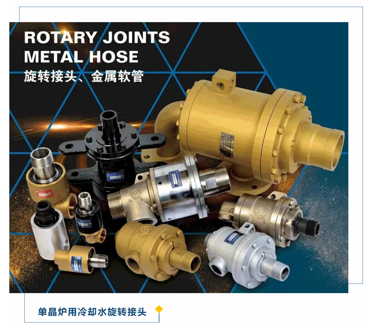 2025澳门免费原料网