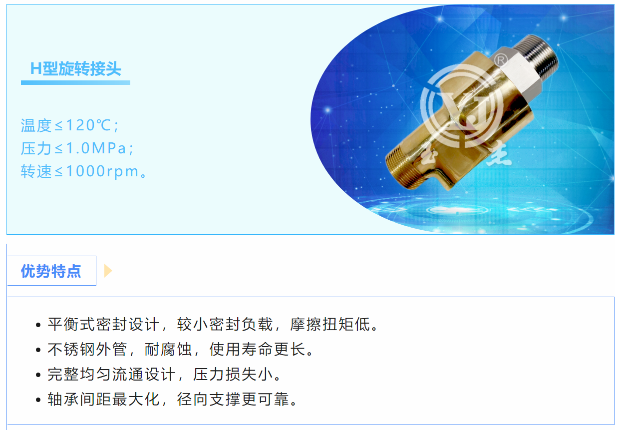 2025澳门免费原料网