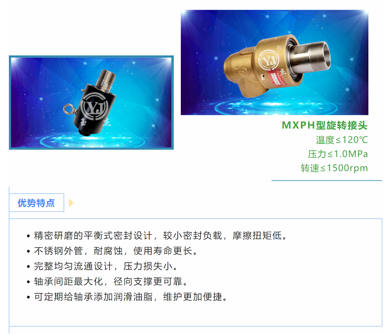 2025澳门免费原料网