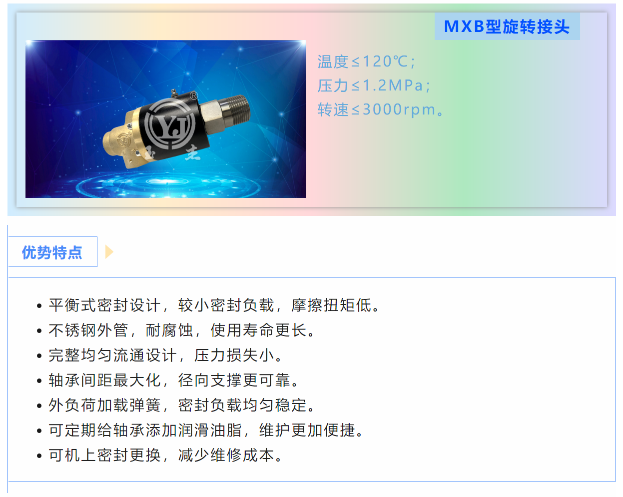 2025澳门免费原料网