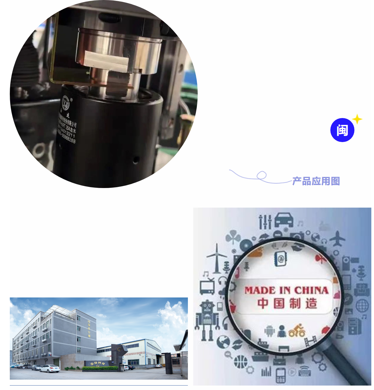 2025澳门免费原料网