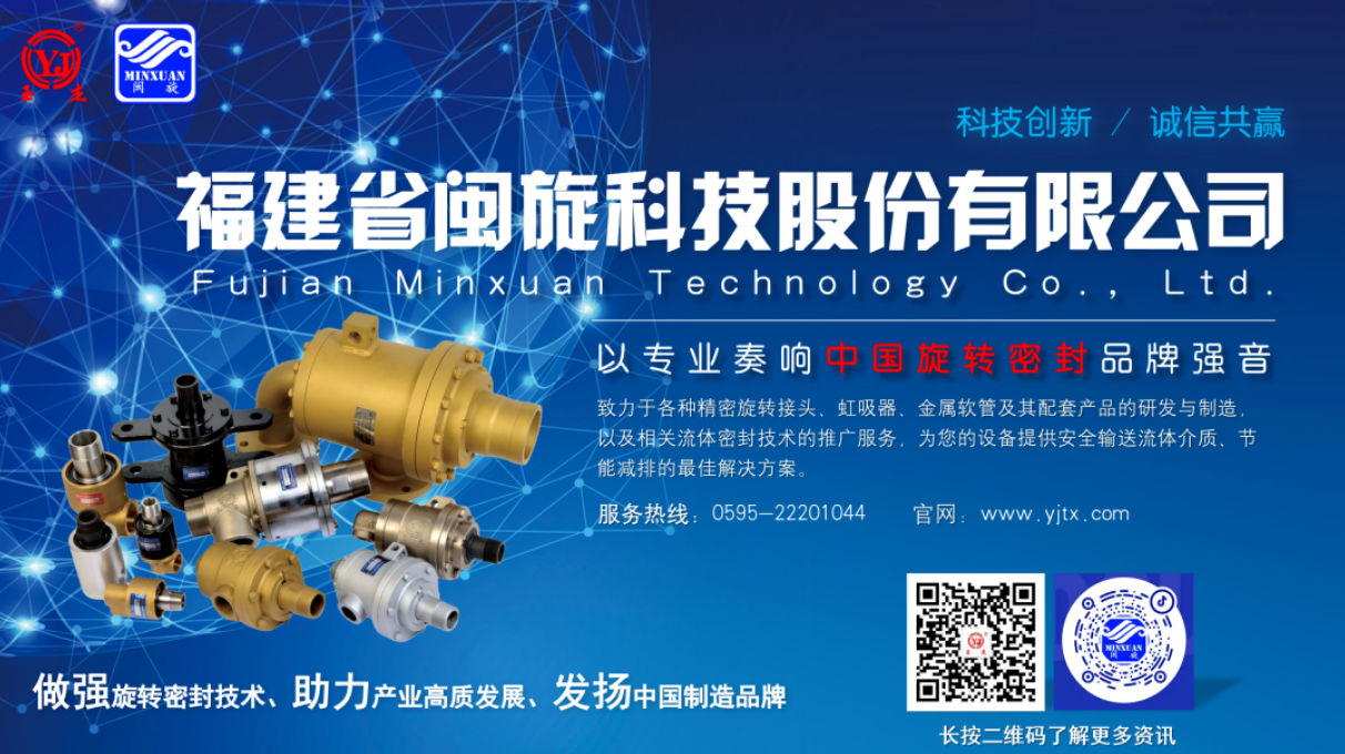 2025澳门免费原料网