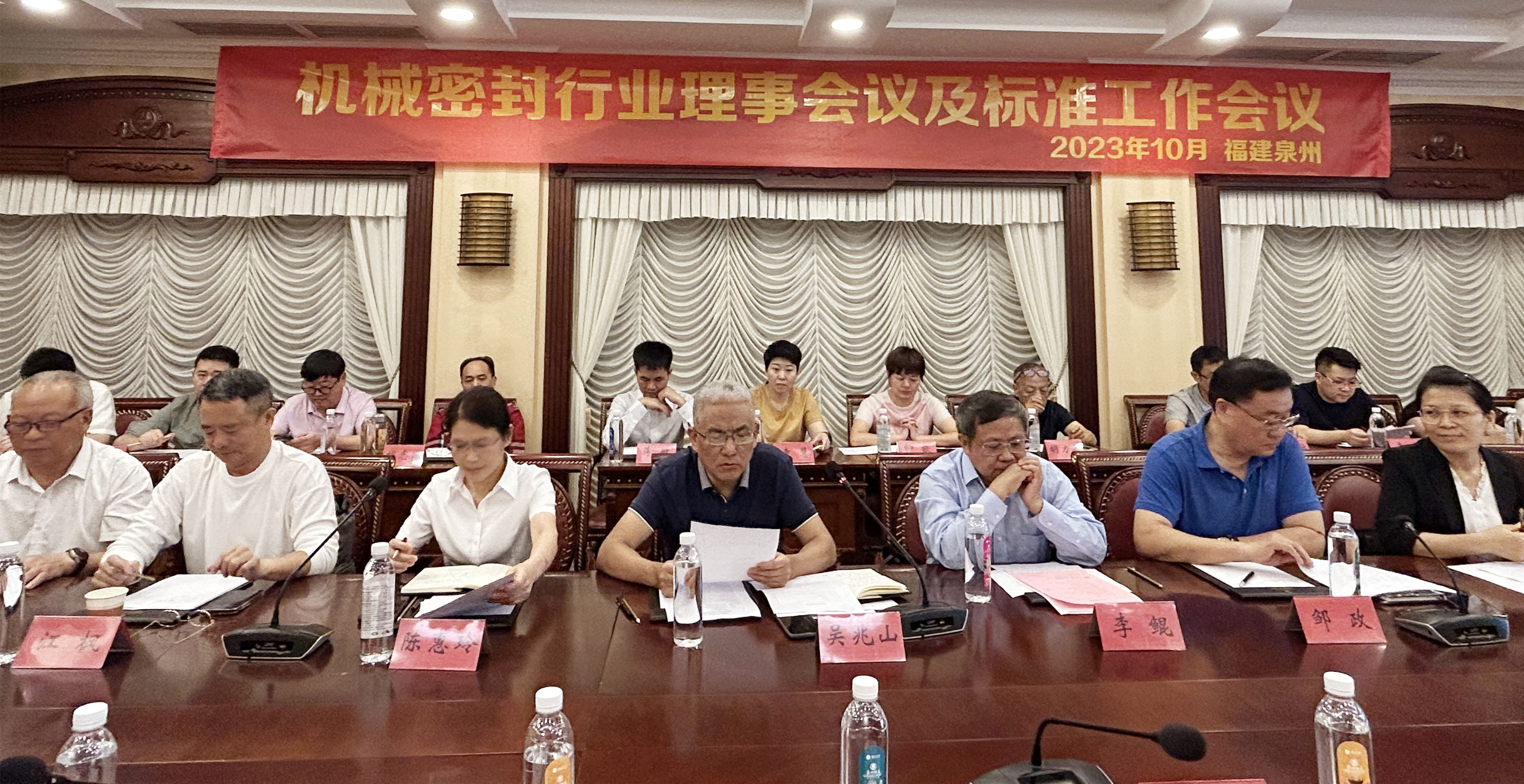 2025澳门免费原料网
