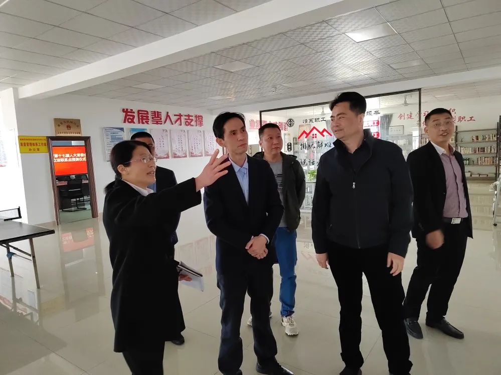 2025澳门免费原料网