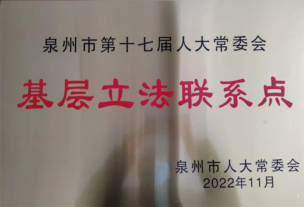 2025澳门免费原料网