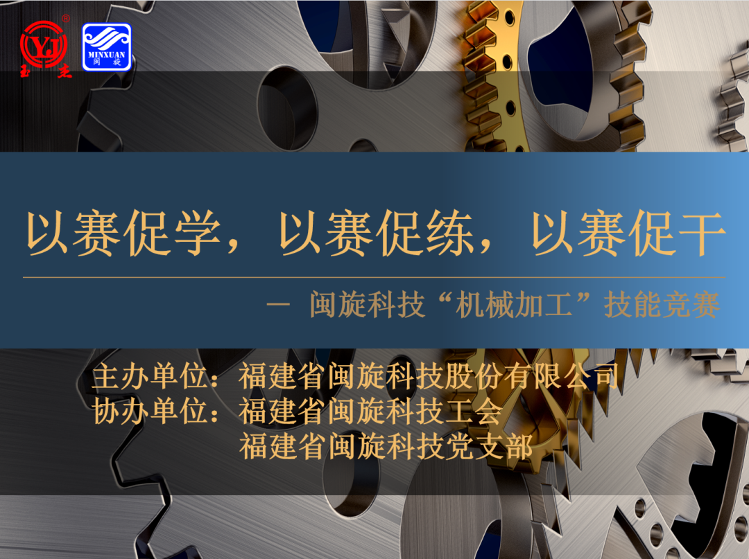 2025澳门免费原料网