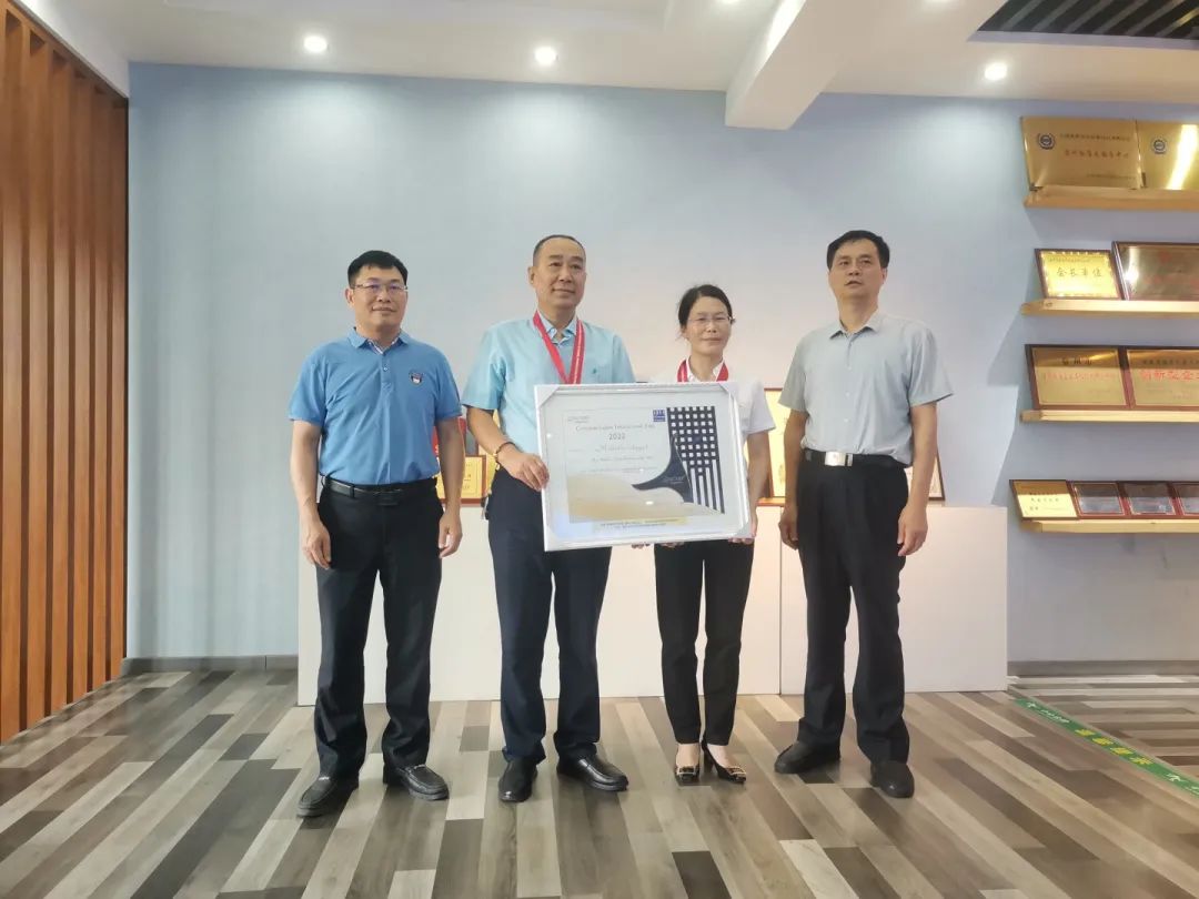 2025澳门免费原料网