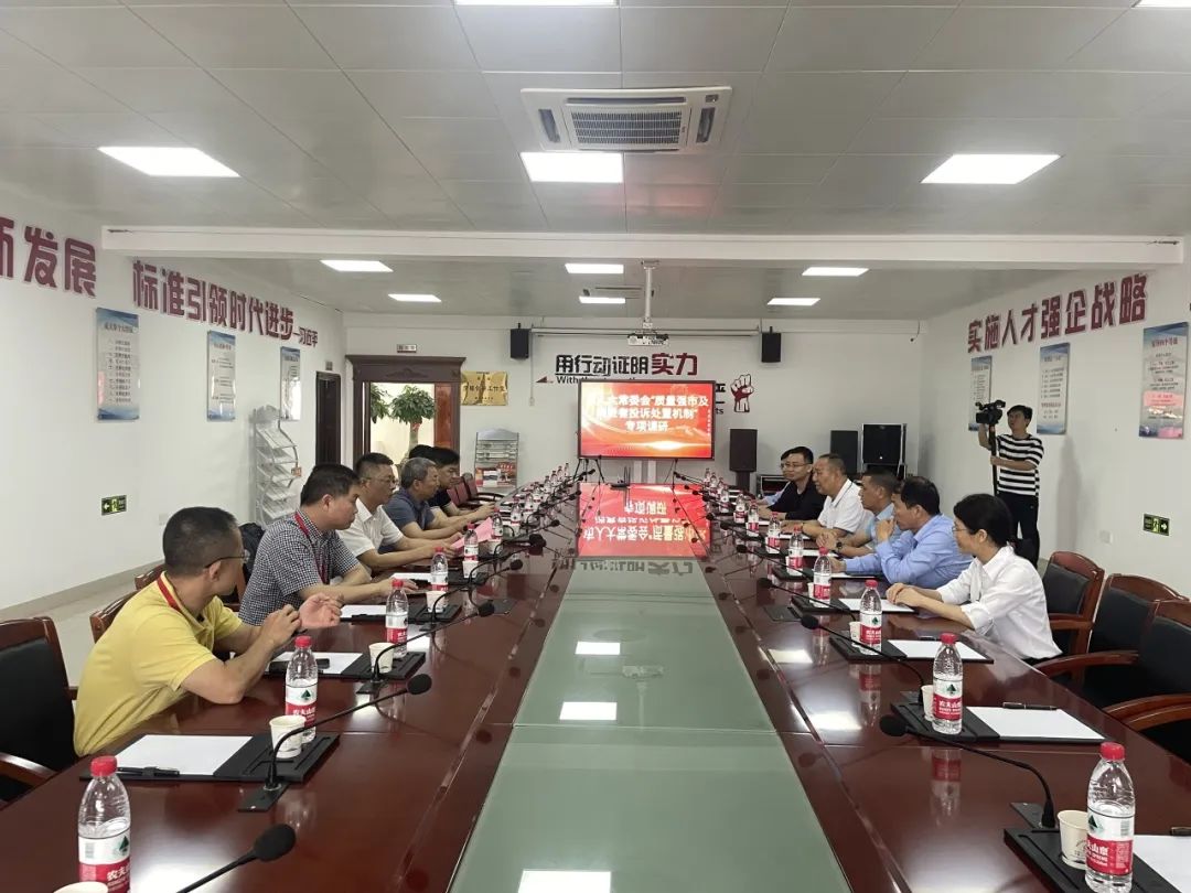 2025澳门免费原料网