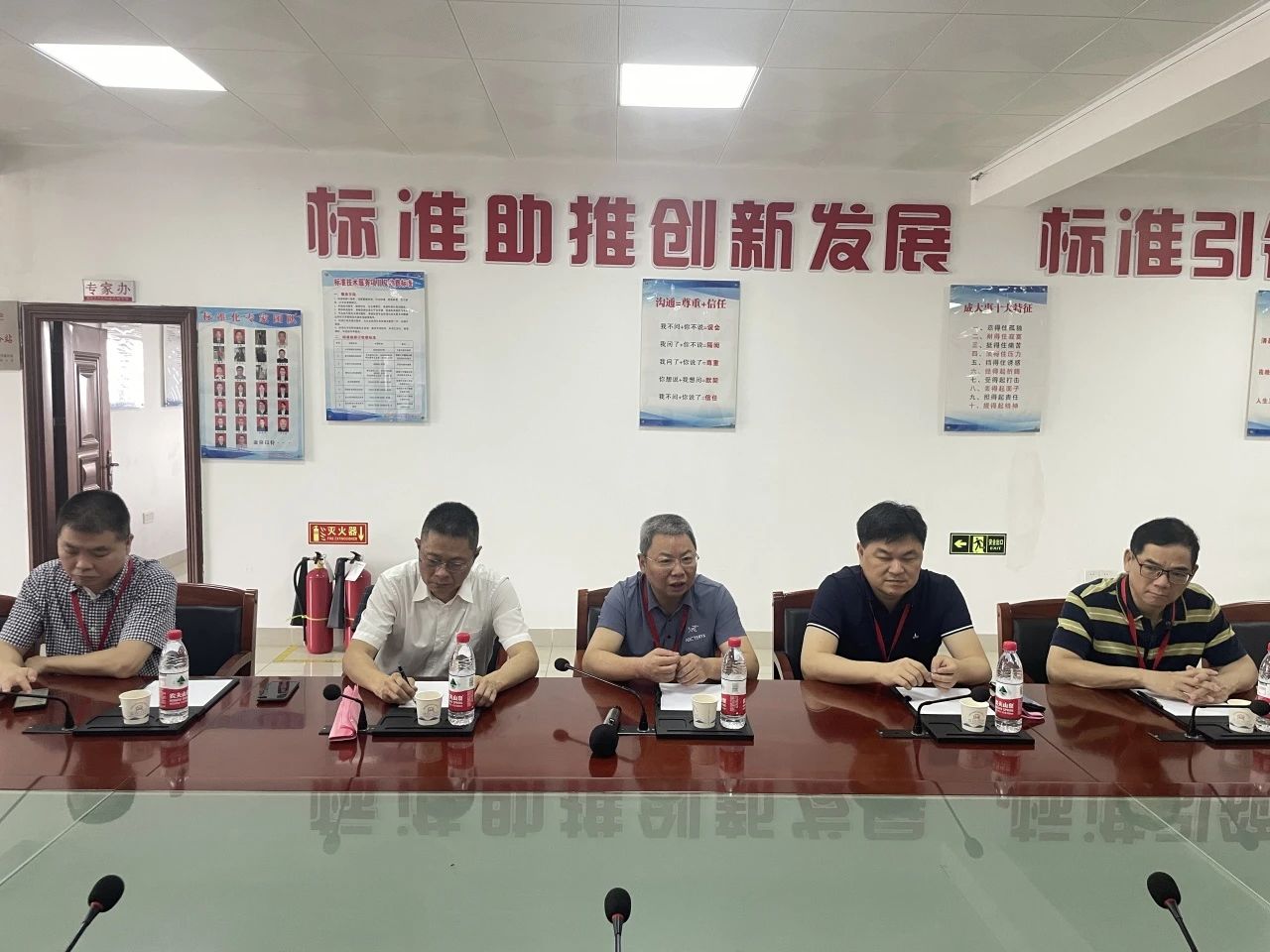 2025澳门免费原料网