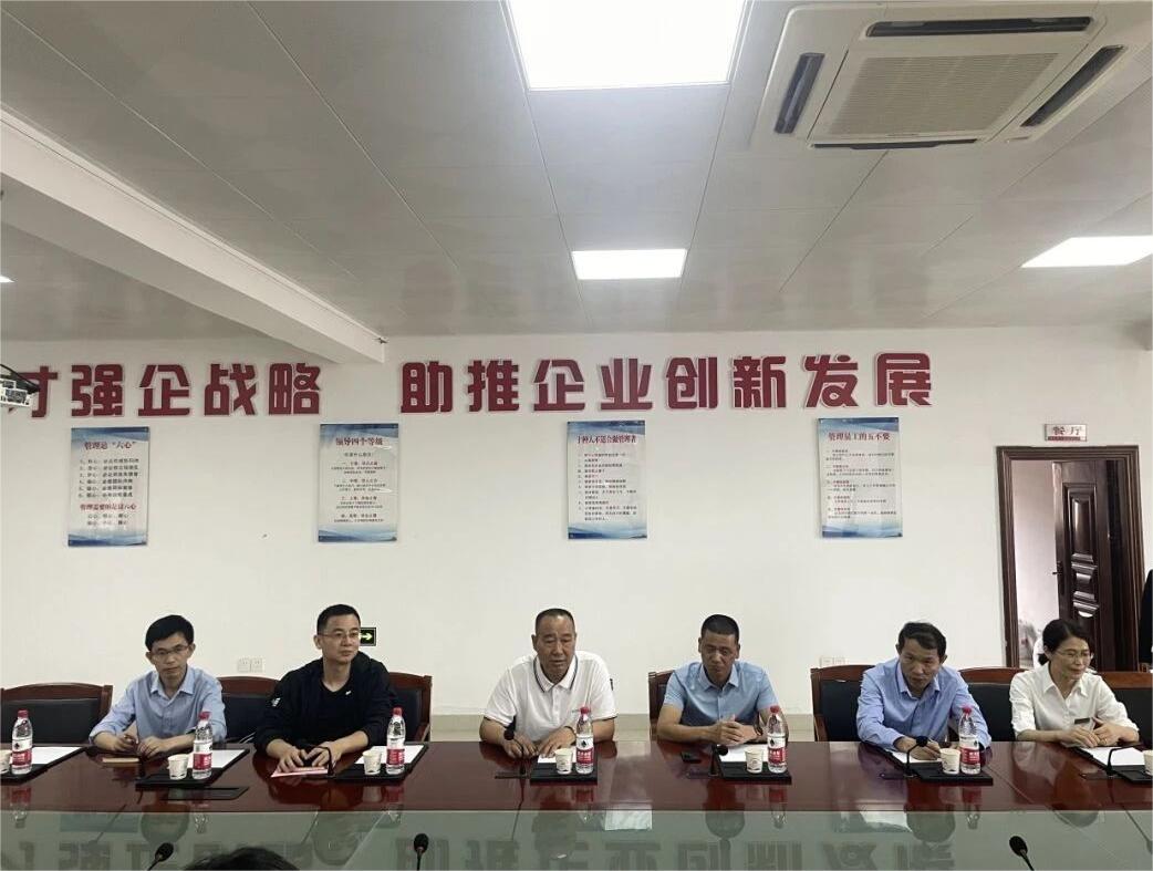 2025澳门免费原料网