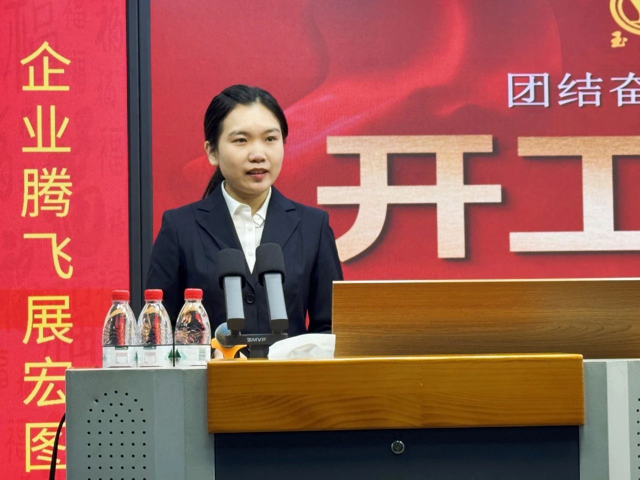 2025澳门免费原料网