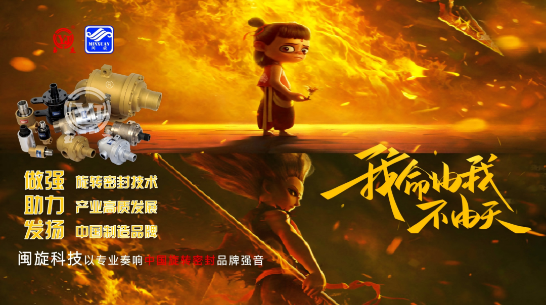 2025澳门免费原料网