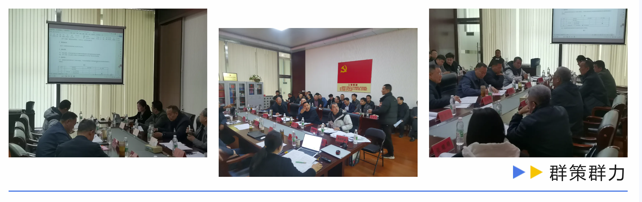 2025澳门免费原料网