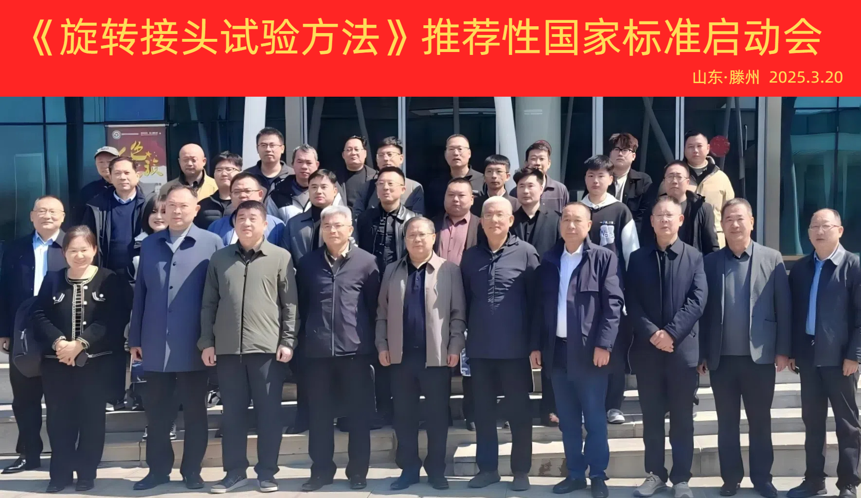 2025澳门免费原料网