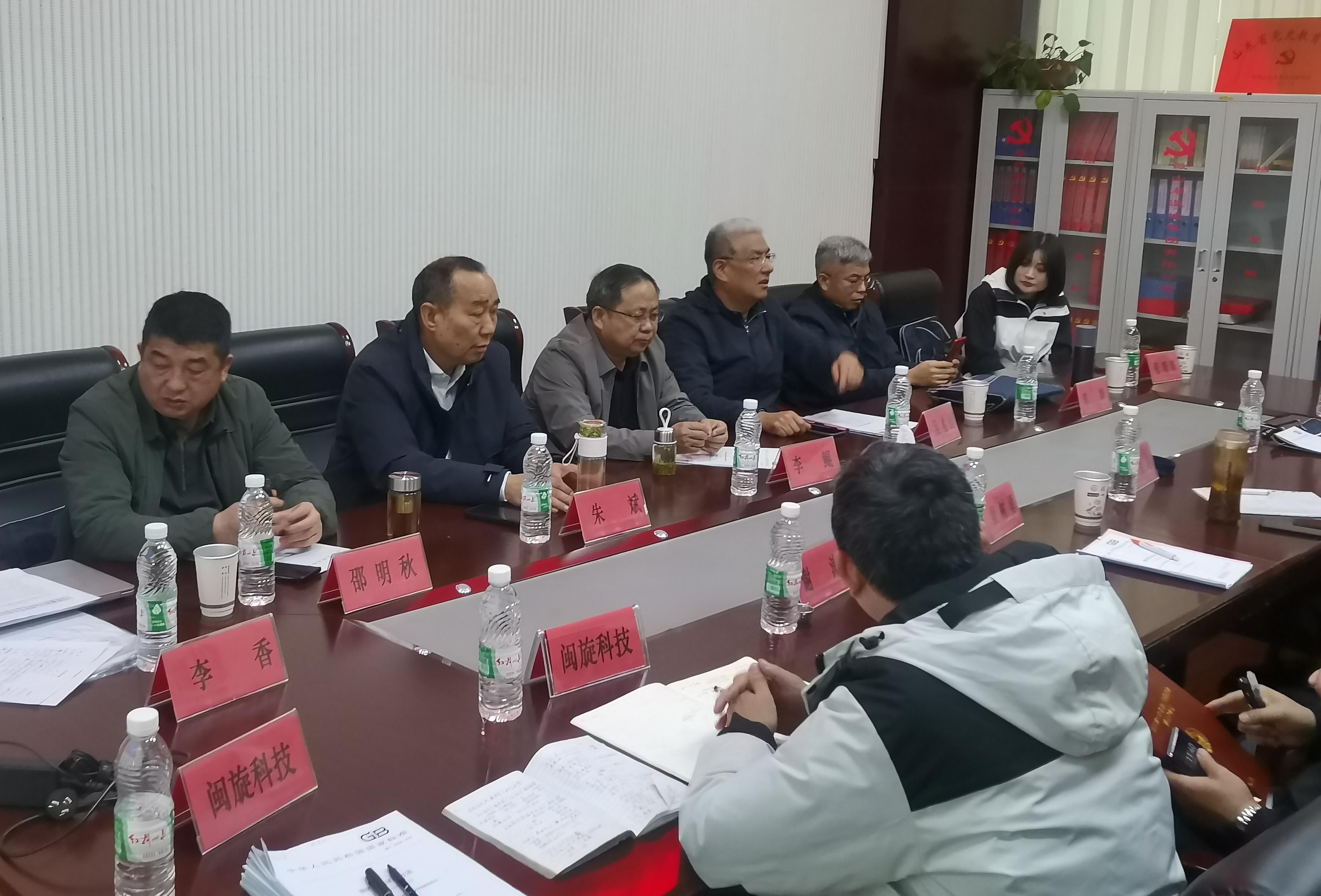 2025澳门免费原料网