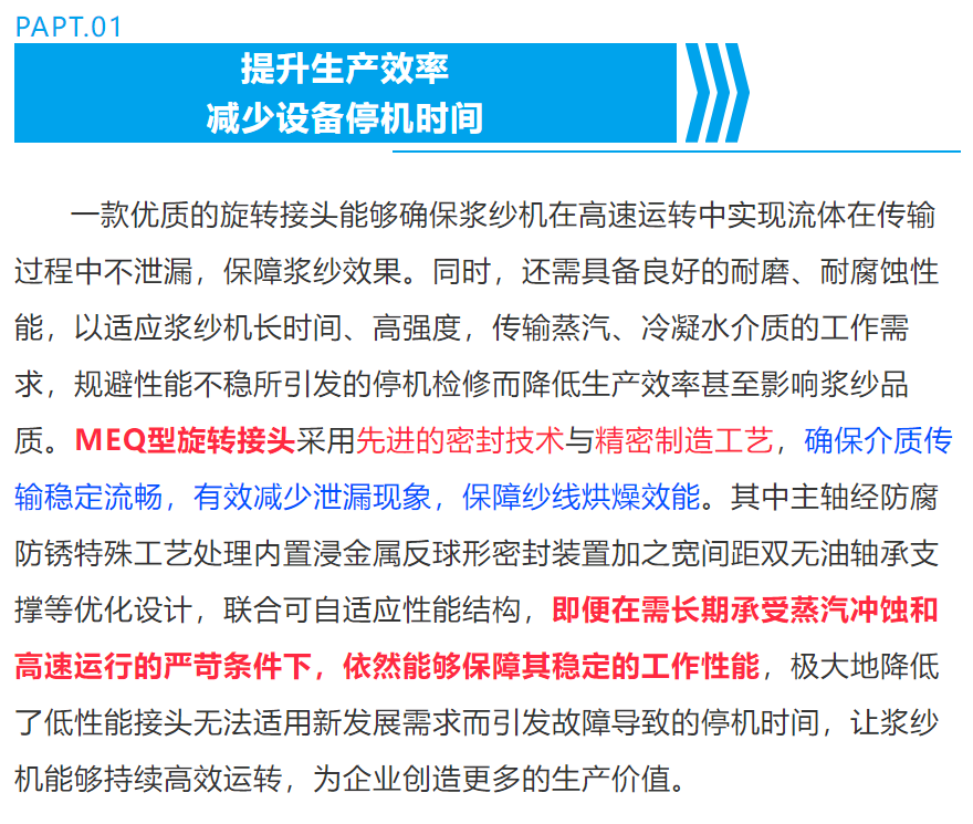 2025澳门免费原料网