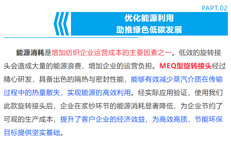 2025澳门免费原料网