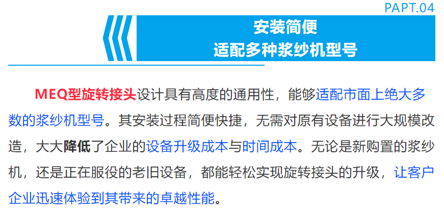 2025澳门免费原料网
