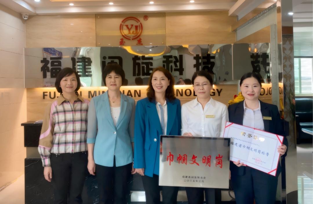 2025澳门免费原料网