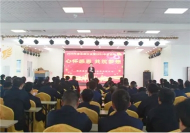 2025澳门免费原料网