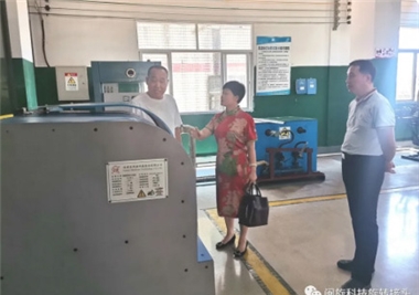 2025澳门免费原料网