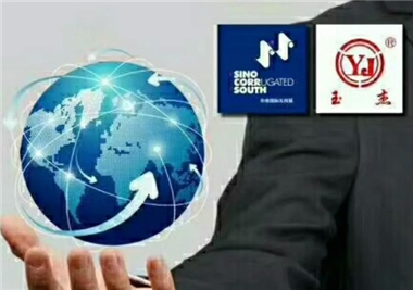 2025澳门免费原料网