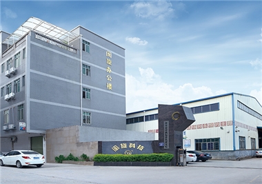 2025澳门免费原料网