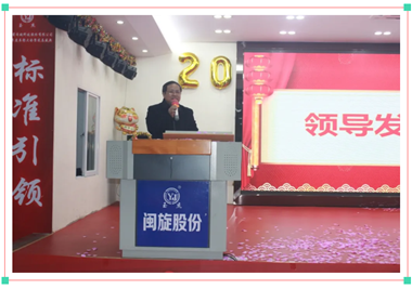 2025澳门免费原料网