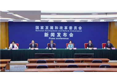 2025澳门免费原料网