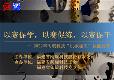 2025澳门免费原料网