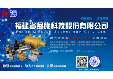 2025澳门免费原料网