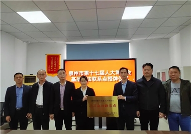 2025澳门免费原料网