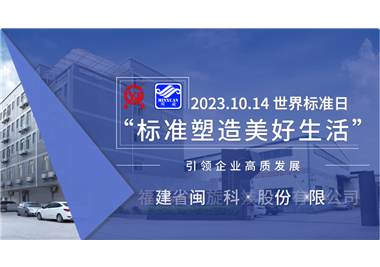 2025澳门免费原料网