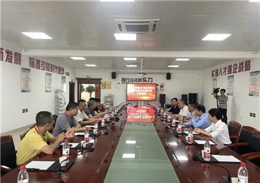 2025澳门免费原料网
