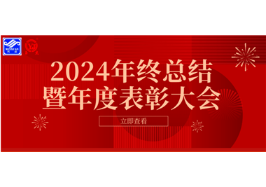 2025澳门免费原料网