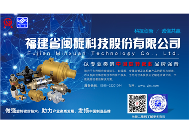 2025澳门免费原料网