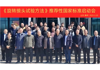 2025澳门免费原料网
