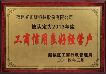 2025澳门免费原料网