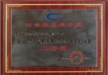 2025澳门免费原料网