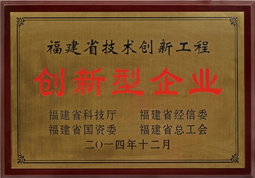 2025澳门免费原料网