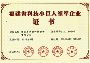 2025澳门免费原料网
