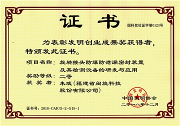 2025澳门免费原料网