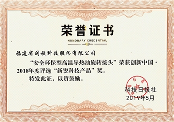 2025澳门免费原料网